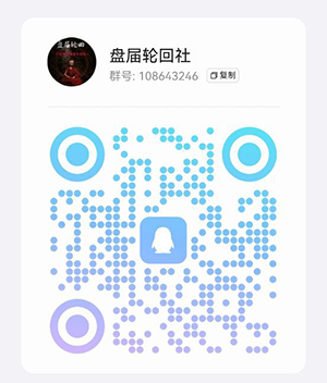 【安我股保 】就是个股票跟单类资金盘骗局，一见股票跟单，看见一定