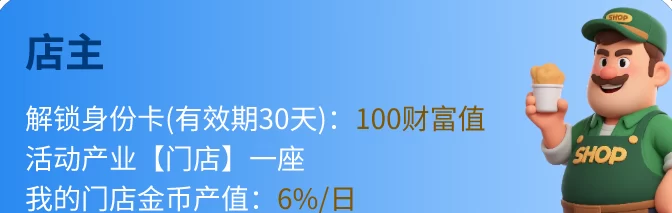 智启星圆MetaPilot：数字经济新时代的共富平台！