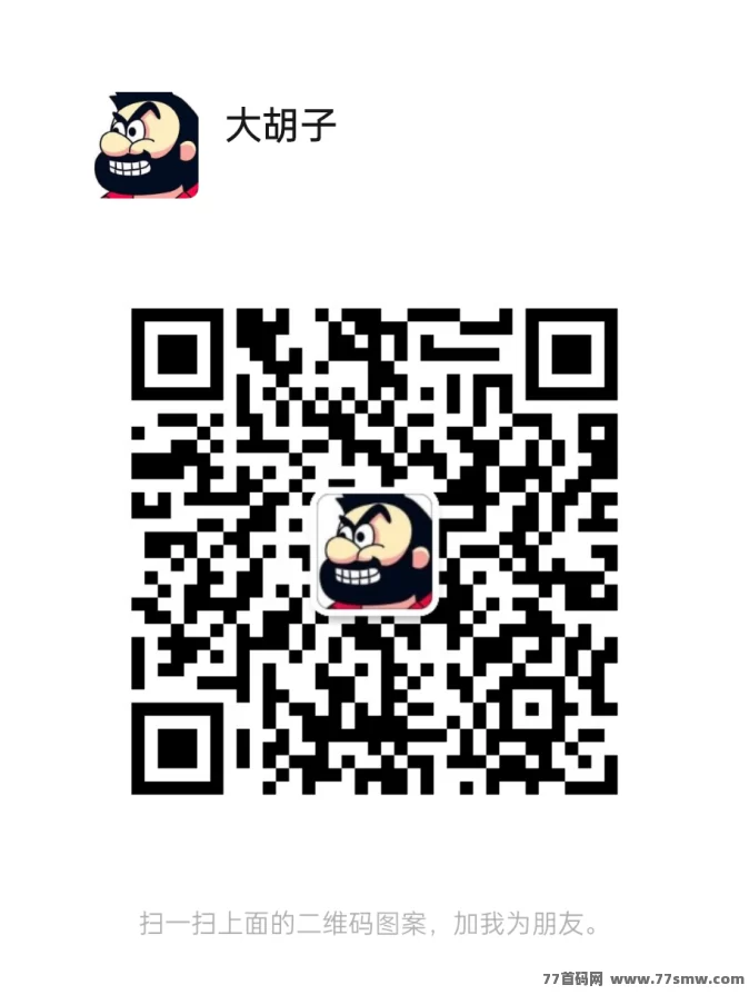 智启星圆MetaPilot：数字经济新时代的共富平台！
