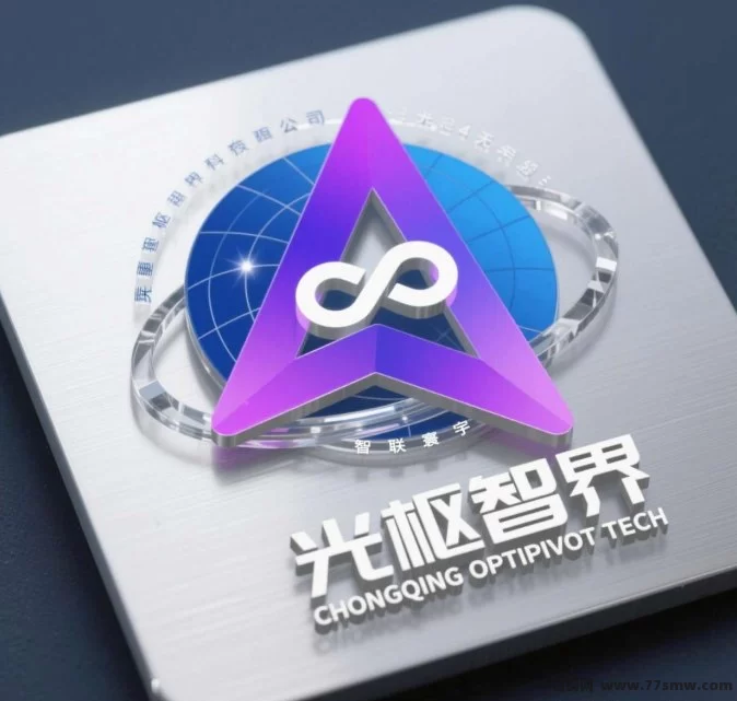 智启星圆MetaPilot：数字经济新时代的共富平台！