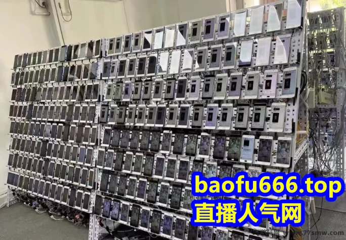直播间没人气？揭秘新手主播如何用“热闹效应”快速提升人气曝光！