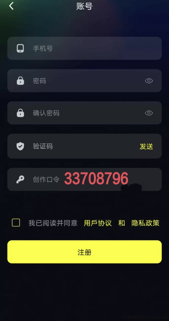 熊视界首码推荐！新颖打赏模式，0投入轻松拿收溢！