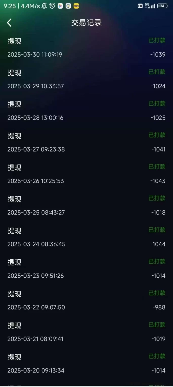 熊视界首码推荐！新颖打赏模式，0投入轻松拿收溢！
