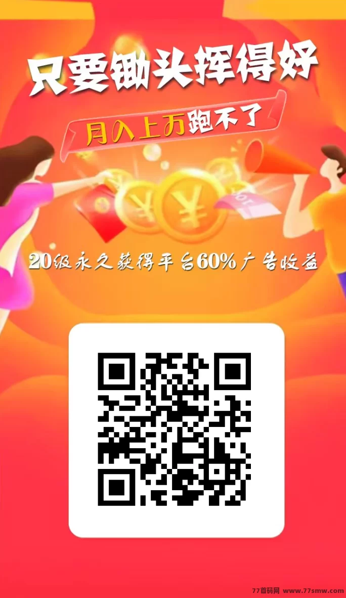 牛毛圈来了：看似平凡，实则深藏大势，时间验证一切！