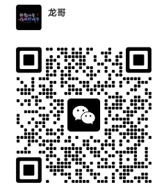 《游戏搬砖》2025火爆掘金项目，收益稳定，有利润再分成！