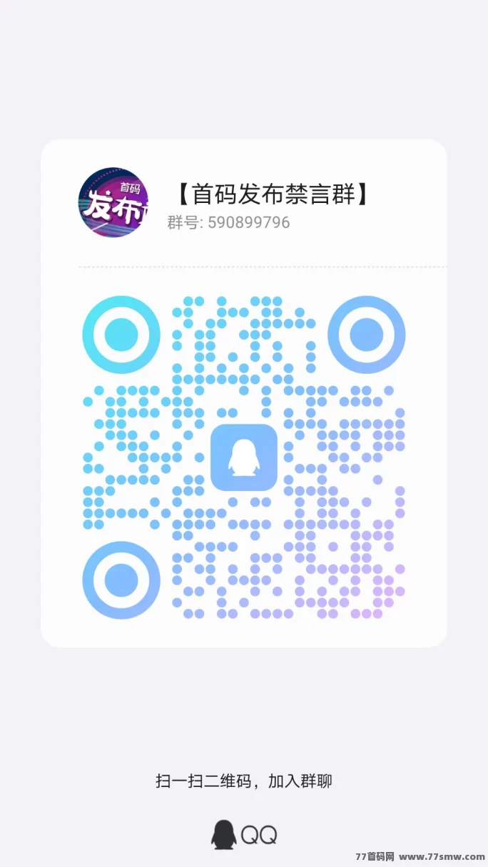 梦幻星球首码上线，零广告零撸爬墙模式轻松赚宝石