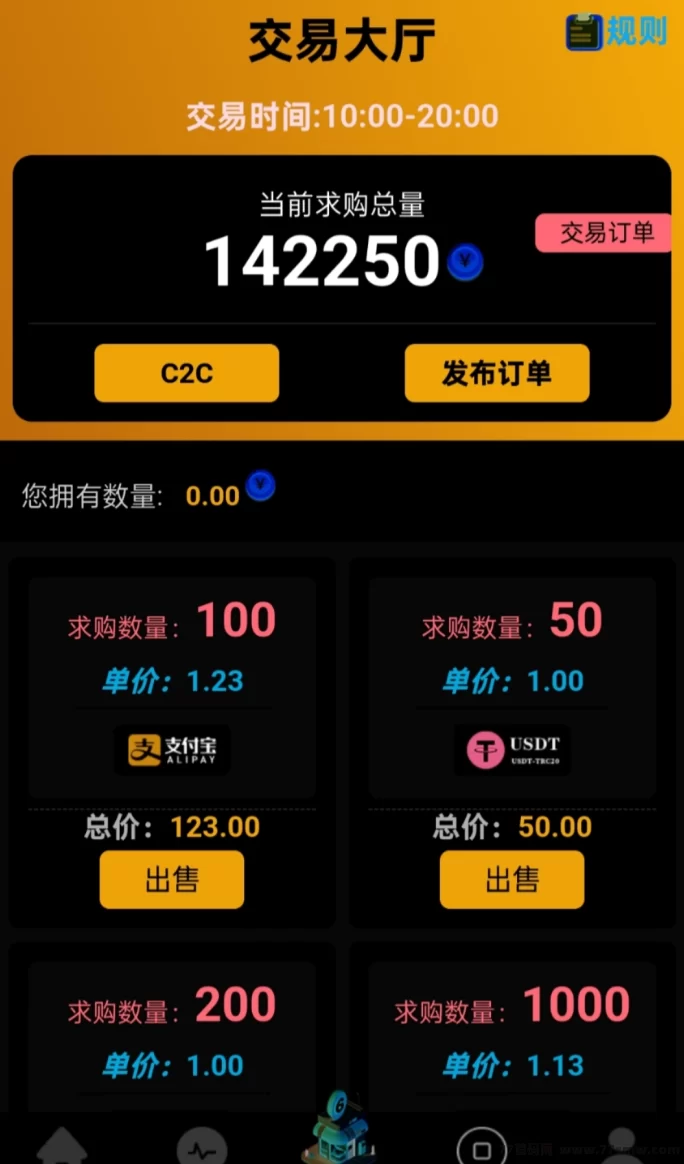 海螺项目上线，无广告纯自动化运行，日入千圆轻松可达！