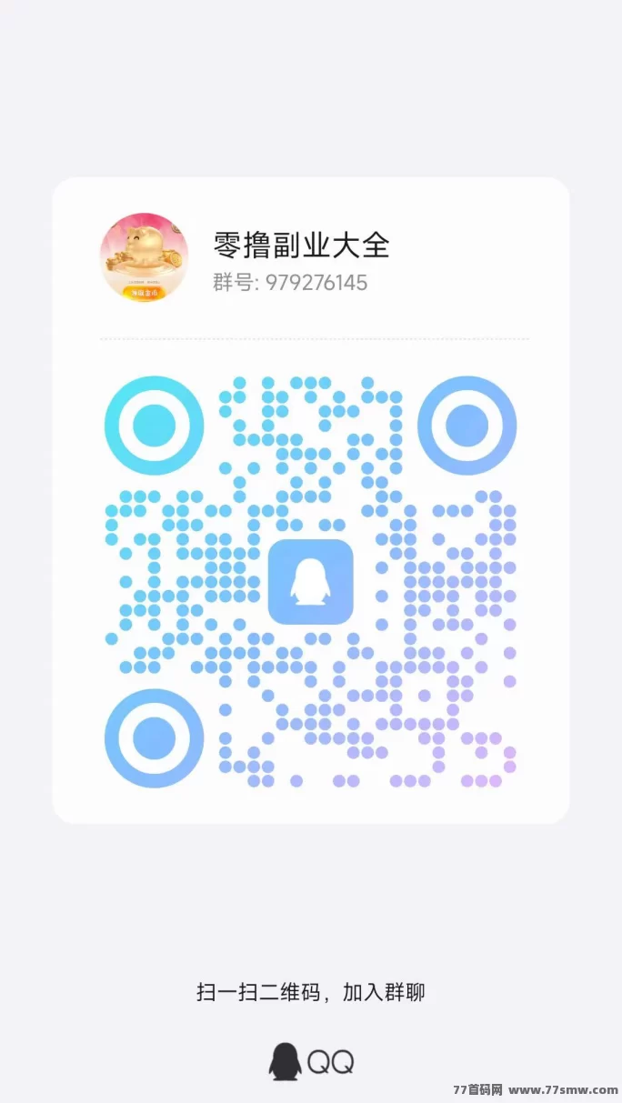 百宝赚首码上线！零成本不养机，阅读听书广告任务多渠道轻松日赚几十