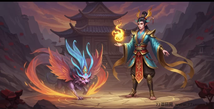 灵宠仙缘：全新链游震撼开启！0撸养宠修仙，灵兽上链可交易，褂机修炼日赚轻松提！
