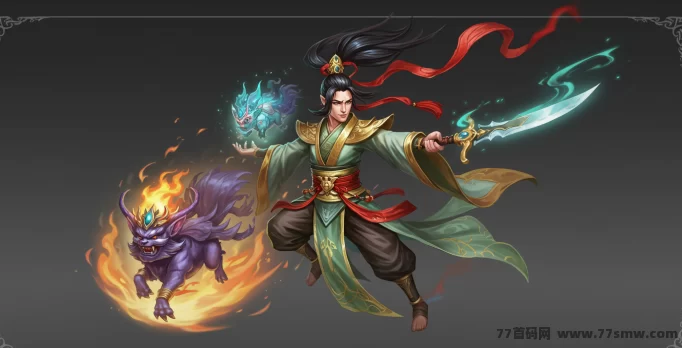 灵宠仙缘：全新链游震撼开启！0撸养宠修仙，灵兽上链可交易，褂机修