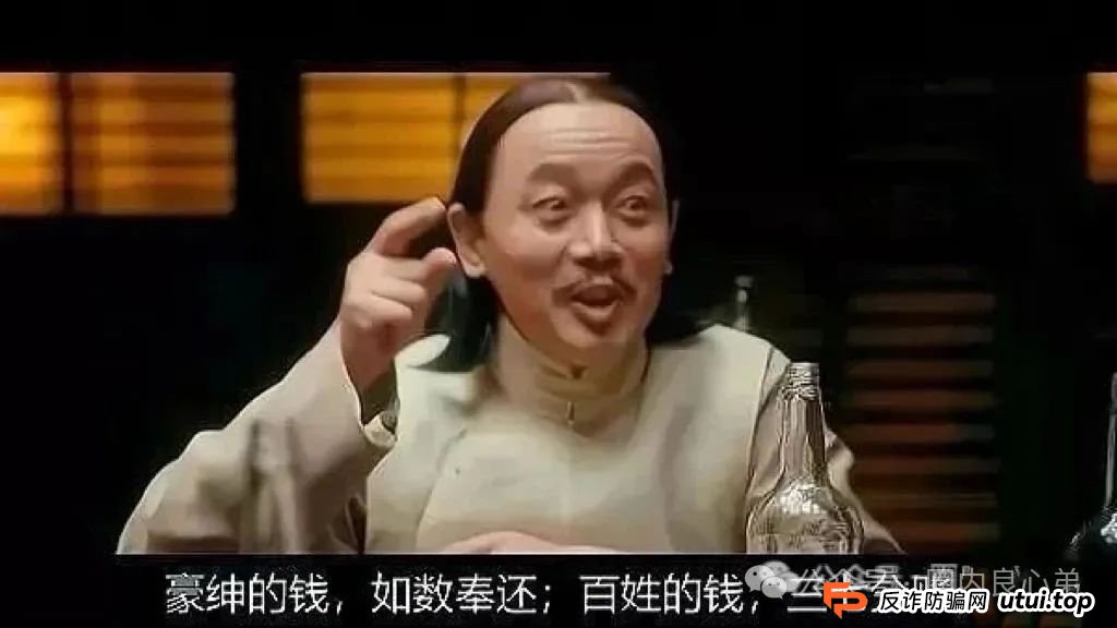 点评一下目前市场竞拍平台的现状，注意警惕，防止泡沫经济破灭，沦为镰刀下