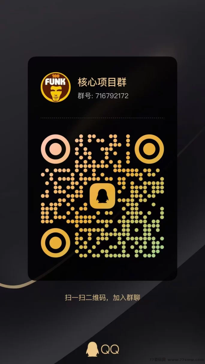 卓越矿场上线！注测送福利工人，0撸可玩，1圆起提，提米秒到！