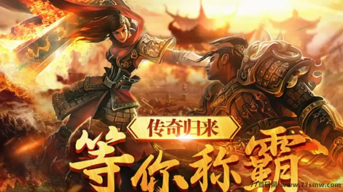 轻松在家做游戏搬砖副业，多设备多开快速日赚几十到几百圆攻略！