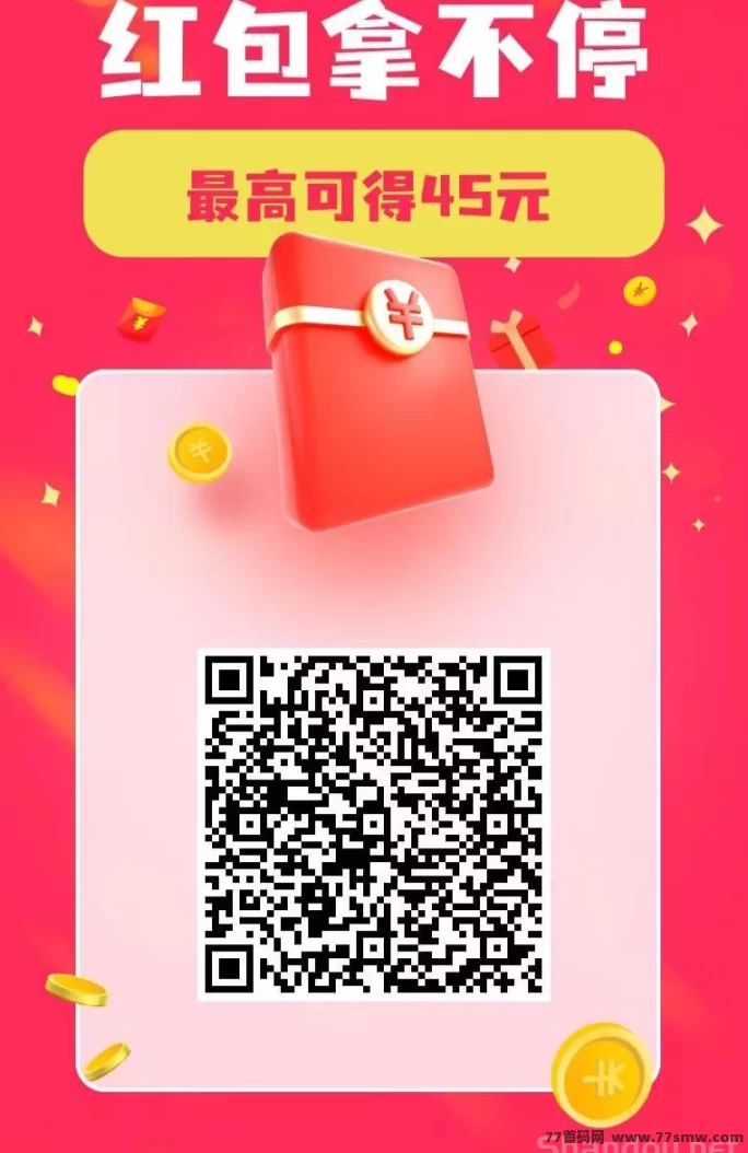 悠闲帮：零撸任务轻松做，秒提无门槛，简单快捷赚零花钱！