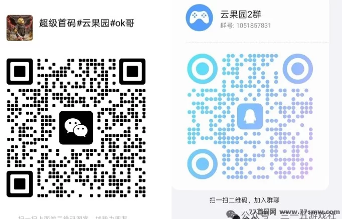 云果园首码项目揭秘：超级积分体系+未来银行生态，详细玩法与操作攻略！