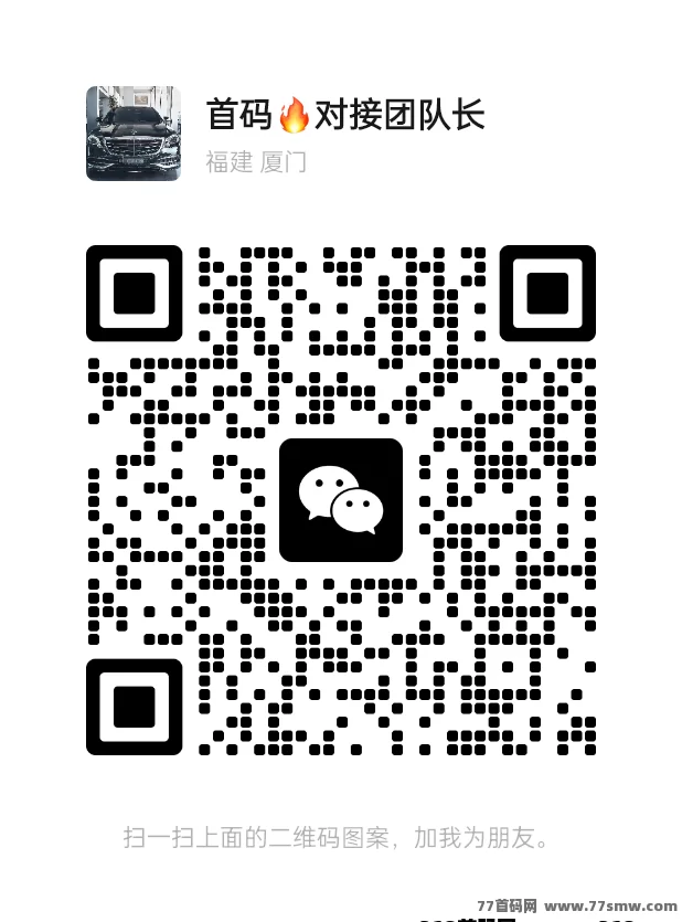 天草生态项目上线，送TGF+签到得积分，轻松获取收溢新方式！