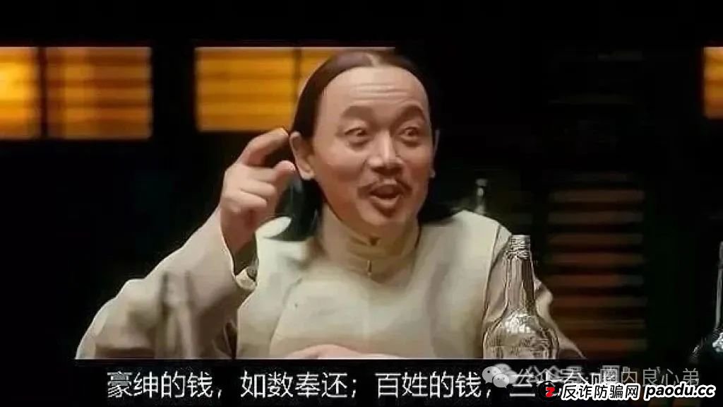 注意警惕，币圈蝗虫俞凌雄，老虎TigerAI披着羊皮的狼，模仿他Aifeex他亲