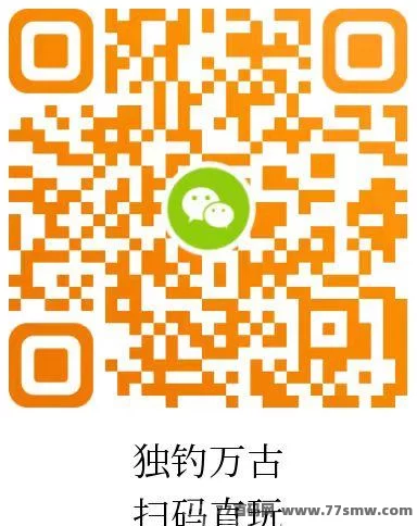 独钓万古上线，全新仙侠手游，首发福利648礼包免费送！