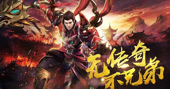 热门传奇搬砖项目上线，低门槛休闲打米，轻松多端操作赚收溢！