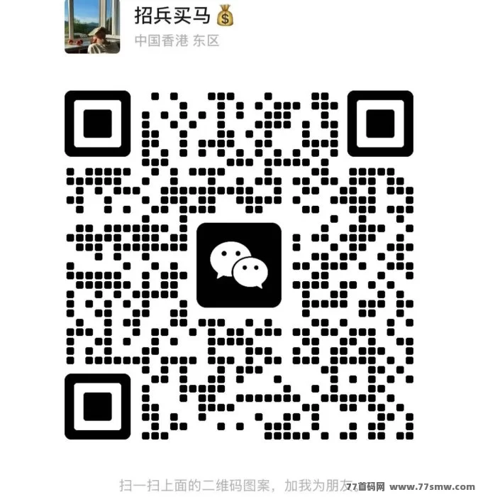 玩游戏也能稳定赚！搬砖副业新选择，轻松赚外快，不愁收入！