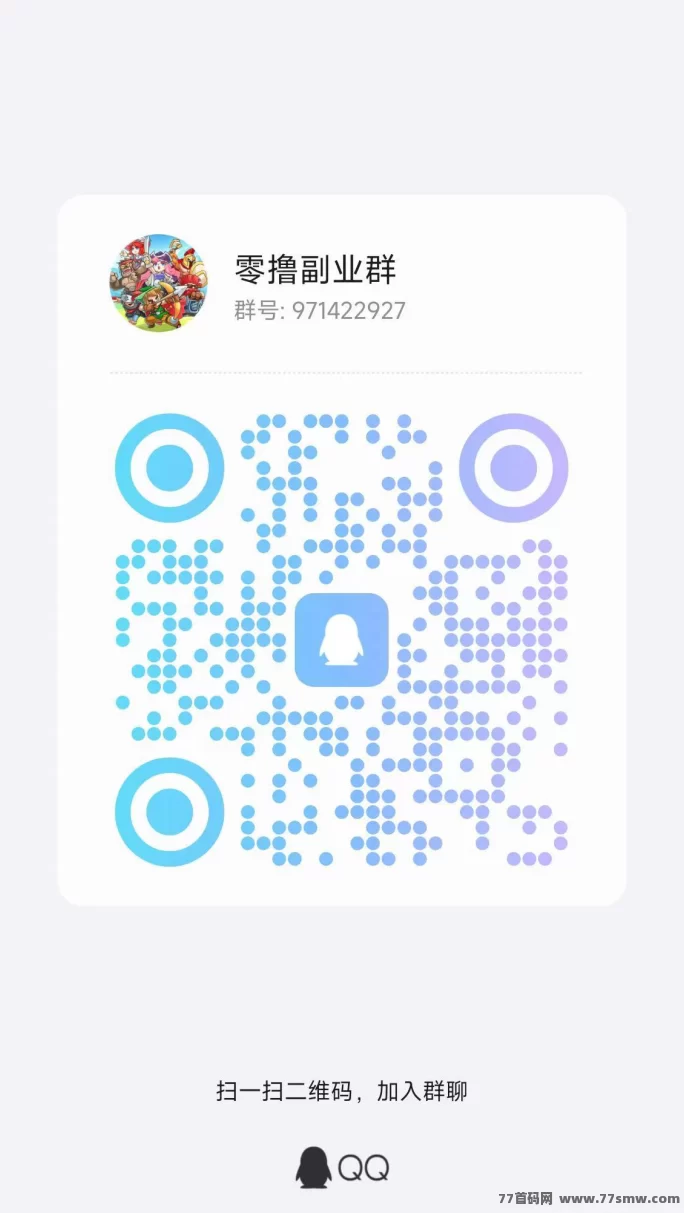 百度简易搜索赚钱首码上线！每天几分钟，固定收入秒提取！