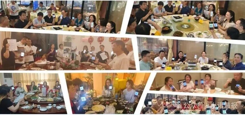 资金盘｜“智联出行”虚拟币涉诈盘，碰瓷概念，团队长工作室在国内蔓延......