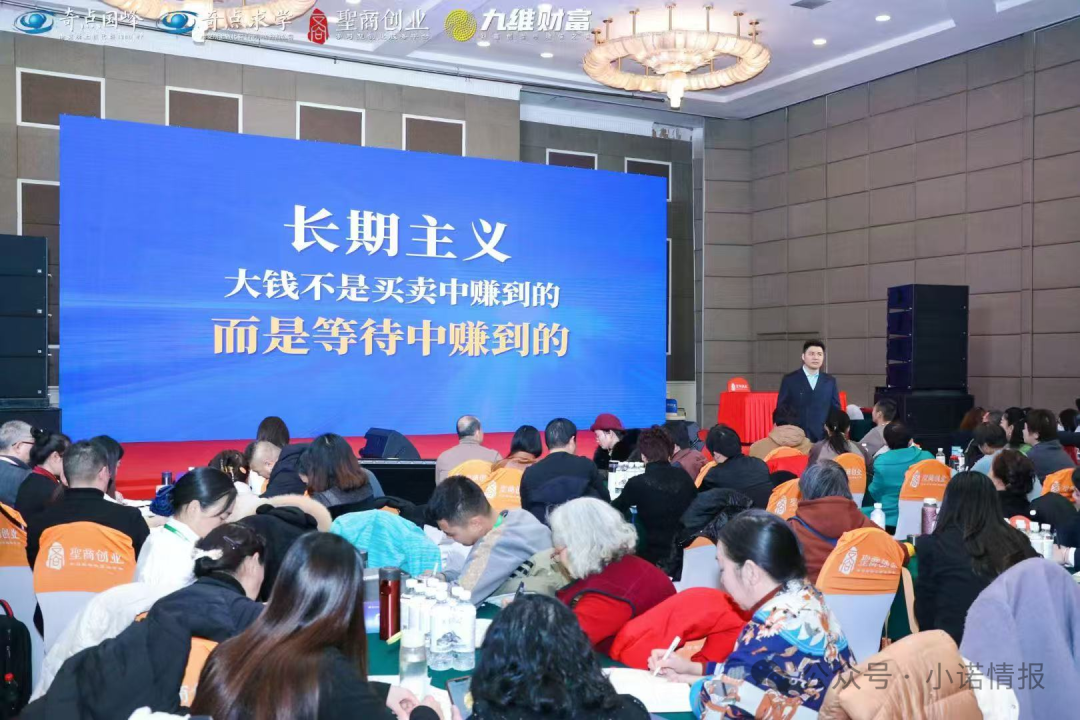 “圣商教育”、“奇点求学”近百名会员讲述自己投资经历,推广人员威逼利诱指导借钱投资,无所不用其极! “圣商教育”、“奇点求学”近百名会员讲述自己投资经历,推广人员威逼利诱指导借钱投资,无所不用其极!