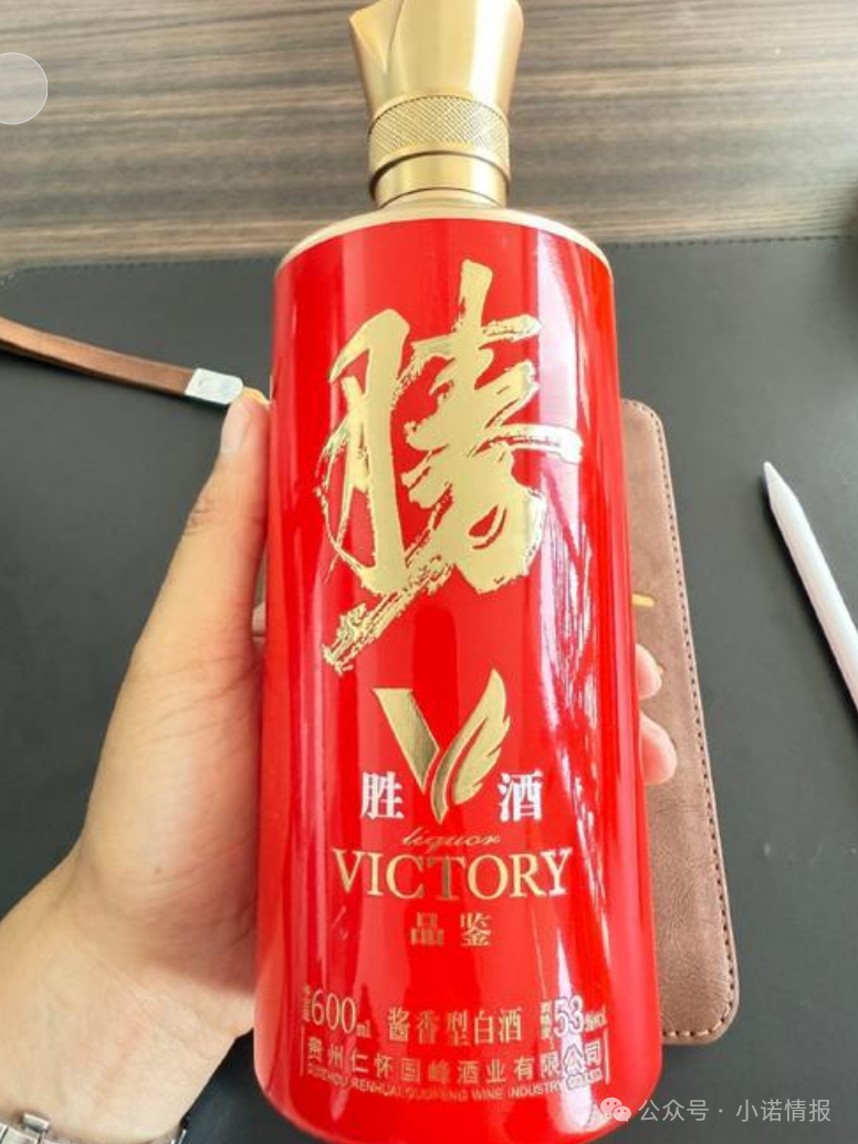 “奇点国峰”在币安链发行RWA数字资产代币,意图入局币圈收割!(一) “奇点国峰”在币安链发行RWA数字资产代币,意图入局币圈收割!(一)