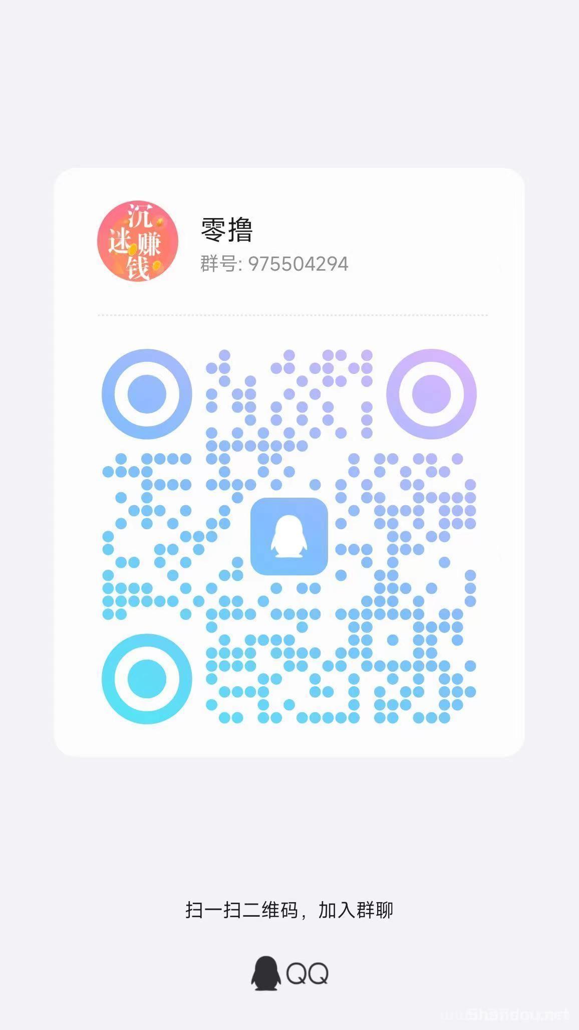 【闲汇转】:专做点赞,关注,截图等简单任务,长久项目 【闲汇转】:专做点赞,关注,截图等简单任务,长久项目