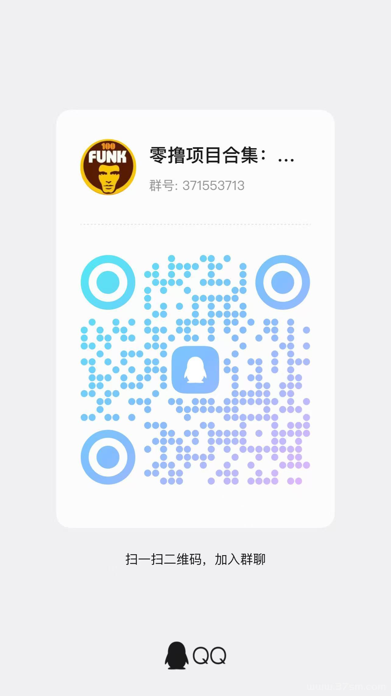 智慧牧场零撸平台,注册赠送888元,轻松获取高额收益与快速提现 智慧牧场零撸平台,注册赠送888元,轻松获取高额收益与快速提现