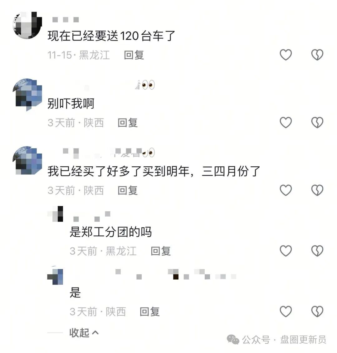 11月26号曝光‼️最新资金盘诈骗项目,HGGC,智彩云(金沙网),川崎资管,仟佰意BAX交易所即将崩盘跑路,速度远离! 11月26号曝光‼️最新资金盘诈骗项目,HGGC,智彩云(金沙网),川崎资管,仟佰意BAX交易所即将崩盘跑路,速度远离!