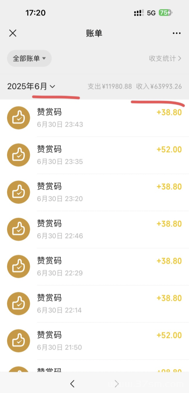 最新风口项目“两性教育变现 ”,一天见收益,日挣800 + 最新风口项目“两性教育变现 ”,一天见收益,日挣800 +