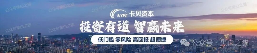 资金盘|层层撕开“创领集团&卡贝资本”资金盘骗局的伪装,躲避镰刀割