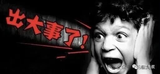 预警！！前有奥拉丁下楼梯式下跌，今有ARK瀑布式下跌！维持了三个月终于顶不住了，下跌背后的真正原因你知道吗？