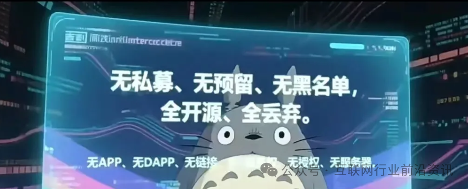 警惕！金牛协议，EQT殷拓，奥瑞斯，Obank，华腾星寰，香港创科这6个平台都是资金盘虚拟币骗局，都在崩盘跑路中！