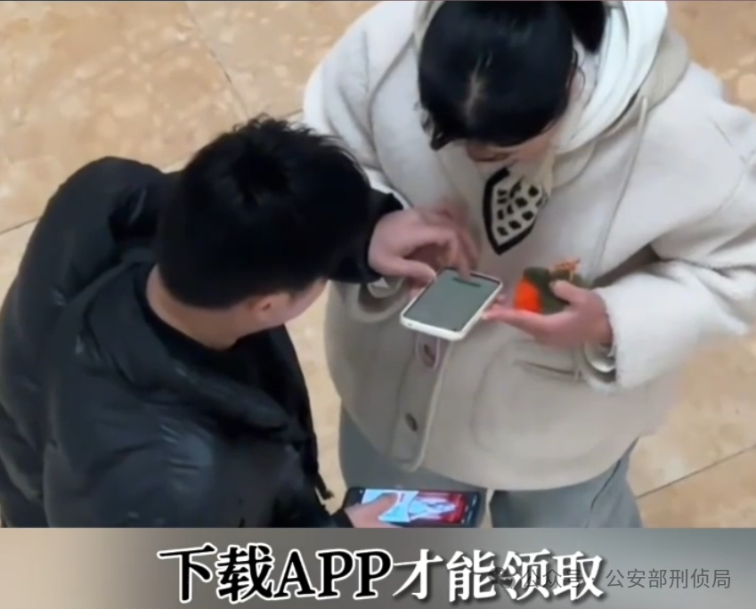 紧急提醒:这4种二维码千万别扫! 紧急提醒:这4种二维码千万别扫!