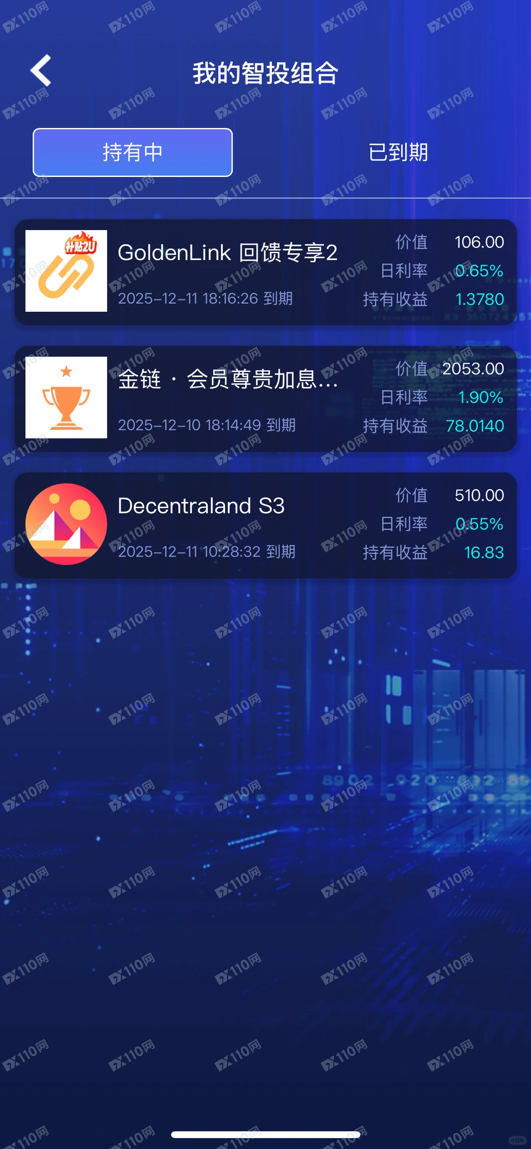 Golden Link杀猪盘 Golden Link杀猪盘