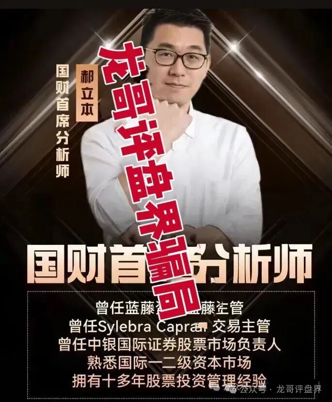 曝光 | COINMENA，远景未来，妙趣艺，佰宜康，HKVAX3.0交易所，香港创科等资金盘诈骗项目即将崩盘跑路，还在参与的赶紧提现撤离，紧急预警！