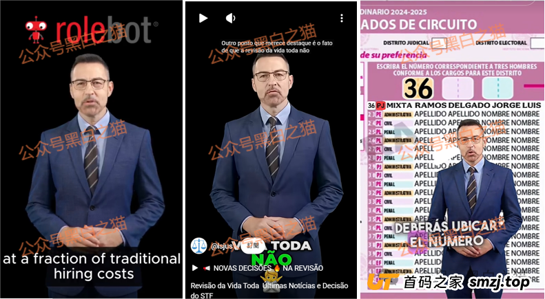 红色预警：华腾星寰（华腾星联）分红类资金盘诈骗项目，超盘手正在憋大招，马上到年底了，看到的速度远离！