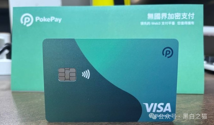 老年盘｜“惠民达”打着国家部门旗号，虚假宣传项目，针对老年群体实施诱骗......