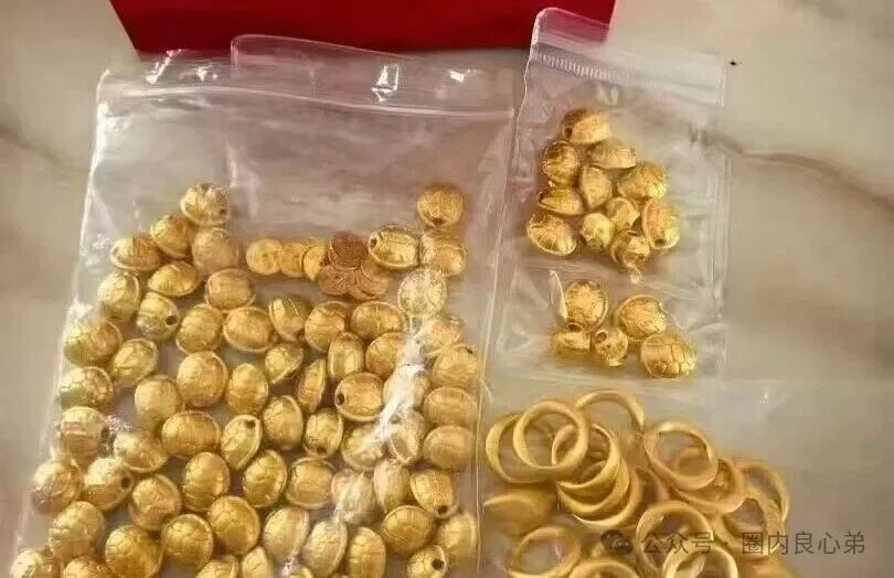 有鱼生活，实则是互助资金盘，注意警惕吧，大量水军投诉，基本可以确定项目末期