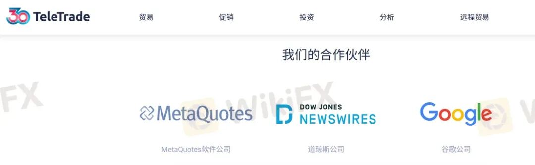 曝光:30年历程的TeleTrade当前无任何监管,拖延出金可能一拖再拖 曝光:30年历程的TeleTrade当前无任何监管,拖延出金可能一拖再拖