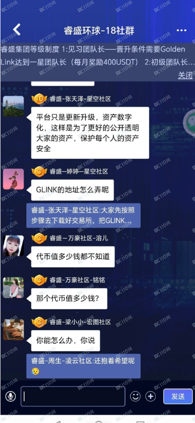 紧急止损:停止一切幻想,严防二次被割! 紧急止损:停止一切幻想,严防二次被割!