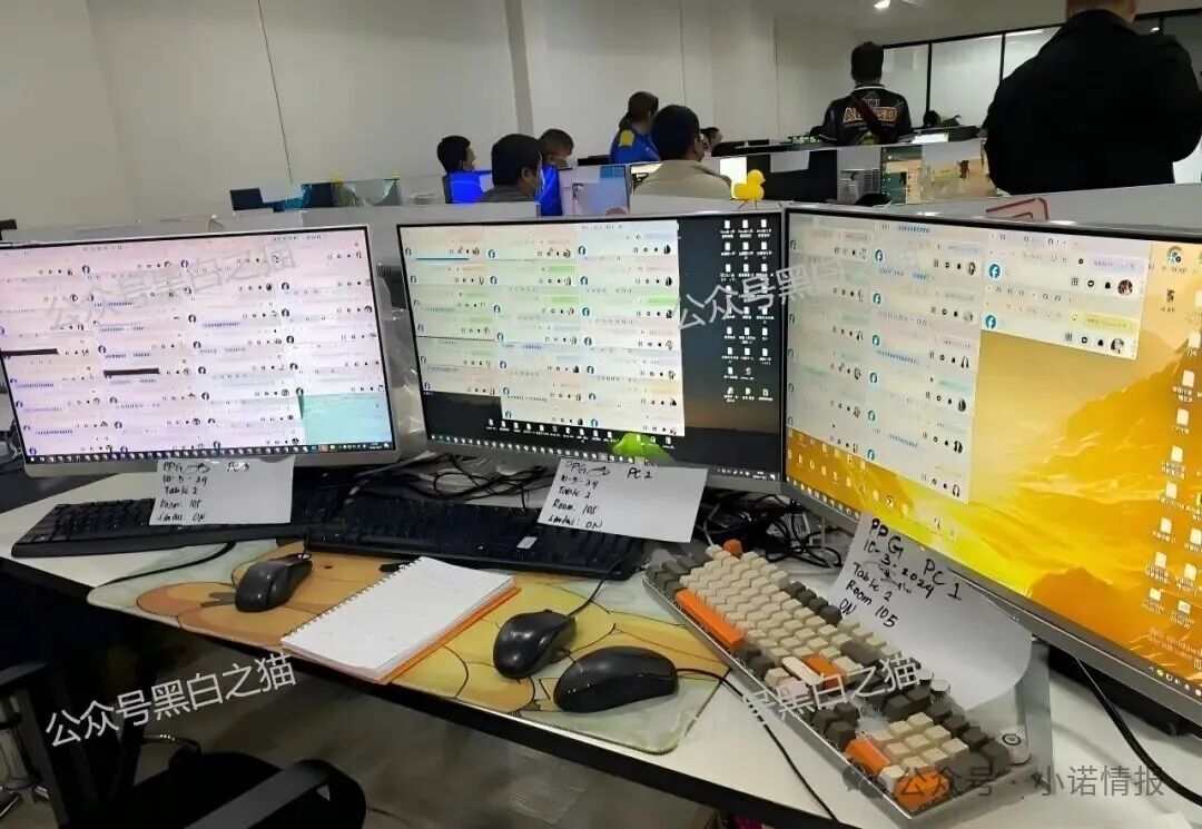 资金盘｜“富汇智投”伪冒富汇证券，投资人擦亮眼睛，远离虚假项目......