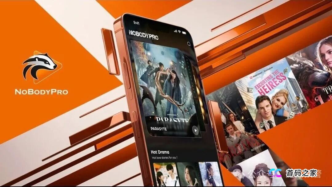 当心！“Nobodypro,流动未来,塔吉跨境电商”这6个平台全是资金盘陷阱，赶紧撤离