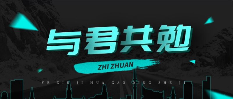 现在的翻录项目  假项目到底有多少？ 所有项目课程内的收益截图都是真的吗？