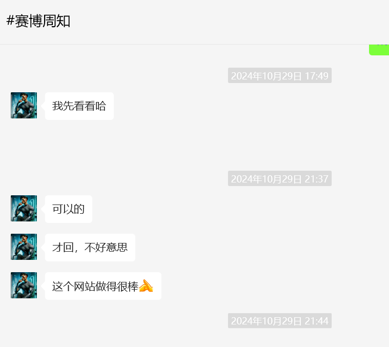 现在的翻录项目  假项目到底有多少？ 所有项目课程内的收益截图都是真的吗？