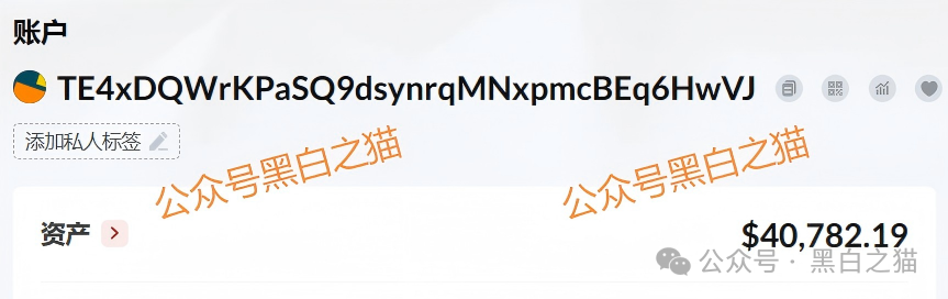 公安部“零容忍”的套牌骗局：“荣晖资本”盗用香港金融公司名义，请投资者速查