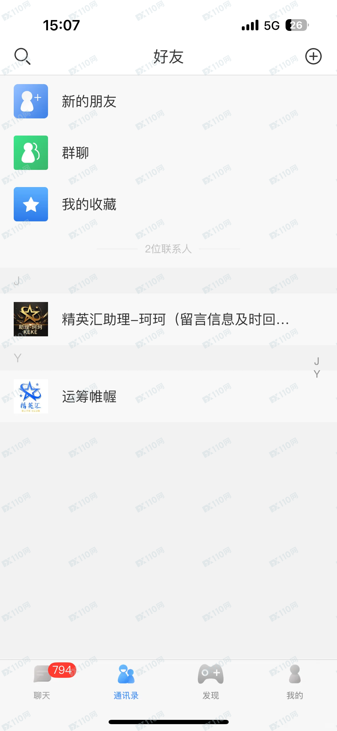 精英汇，胜盈国际杀猪盘！