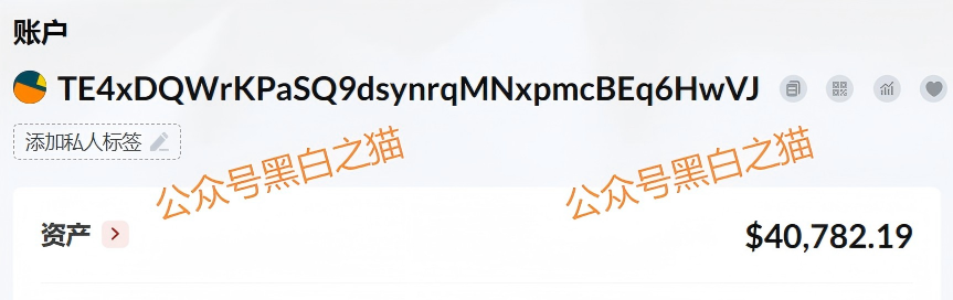 骗子最怕你问的五个问题——用“荣晖资本”当教材，学会自己识破骗局